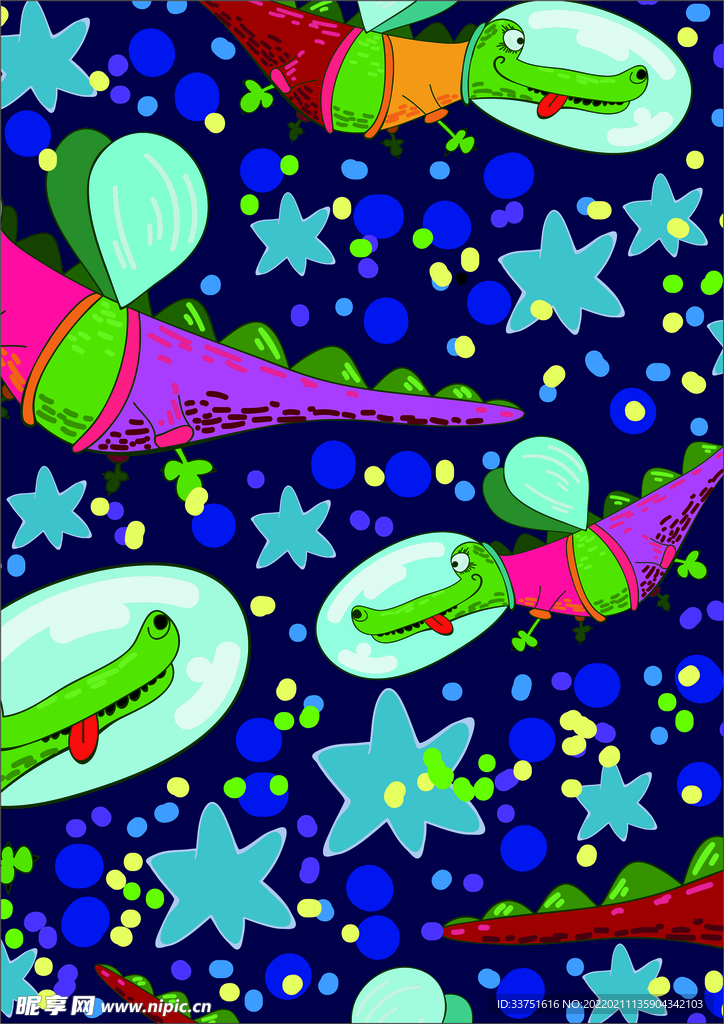 宇宙鱷魚