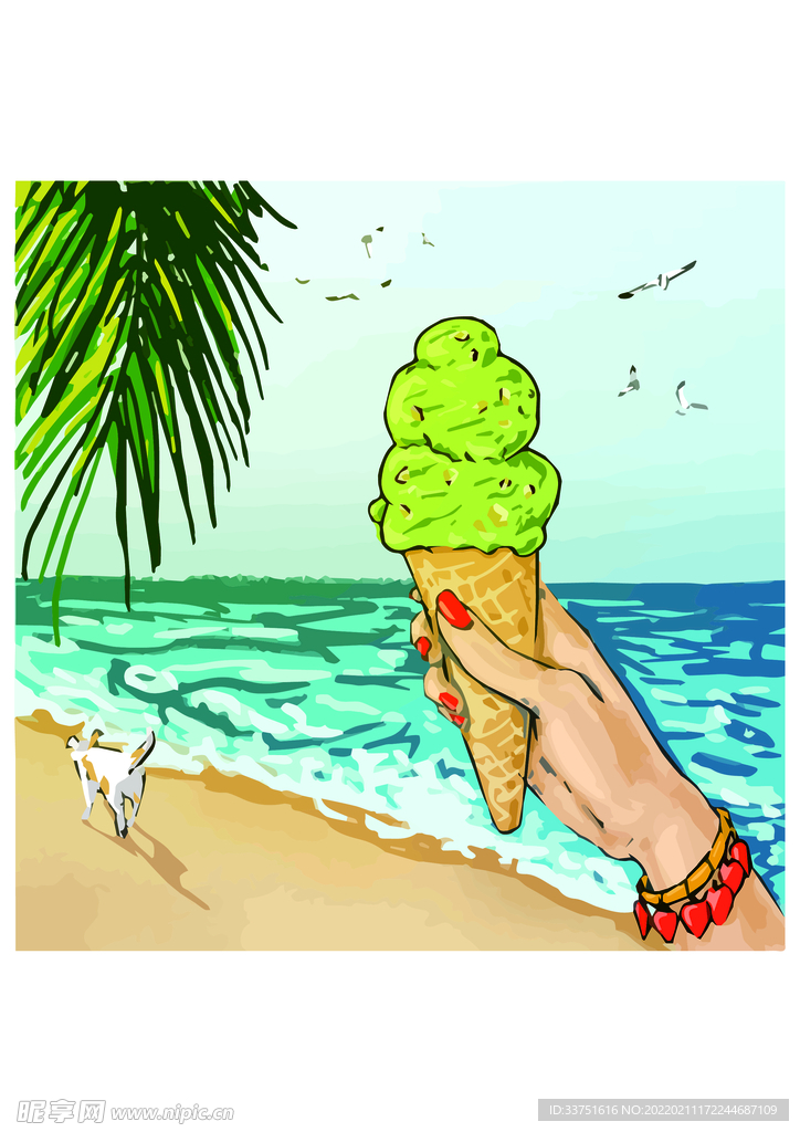 假日海邊插畫