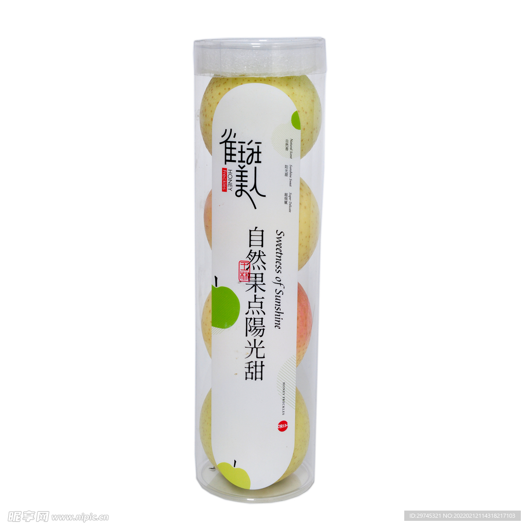 雀斑美人蘋果