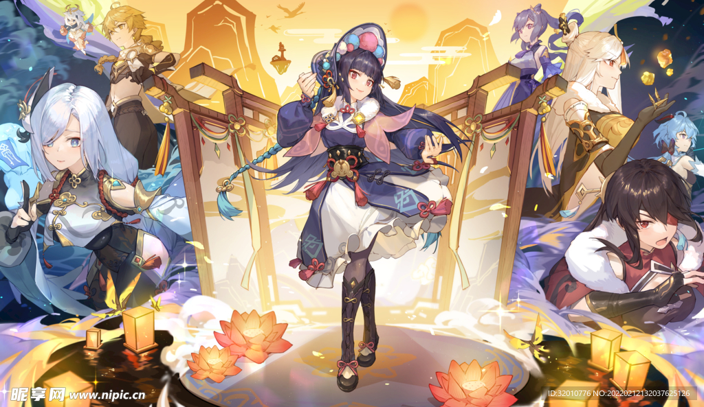 原神