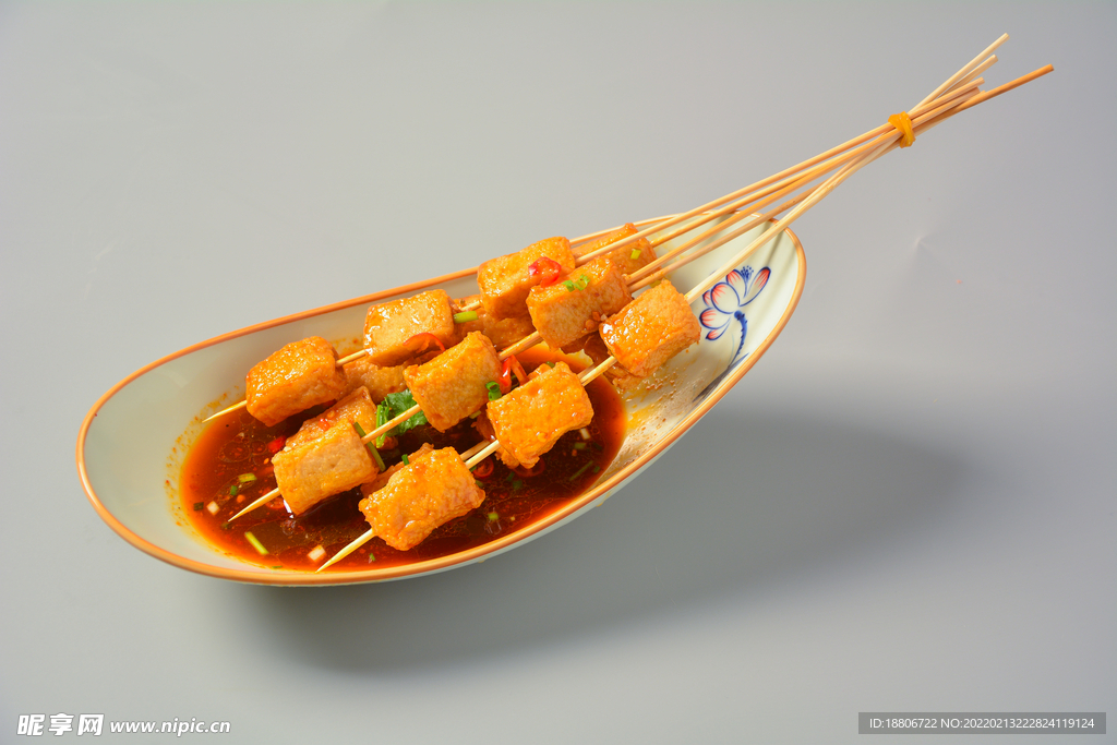 卤鱼豆腐串串香