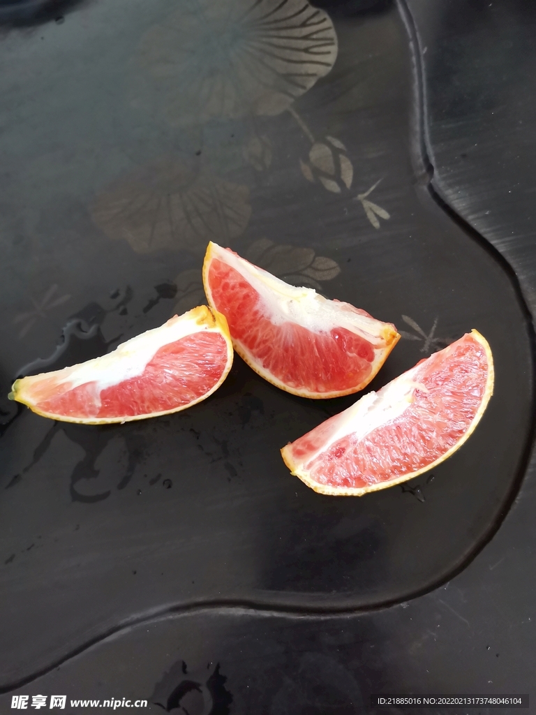 紅肉橙