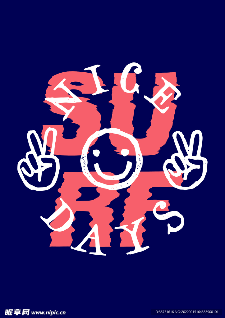 字母插畫