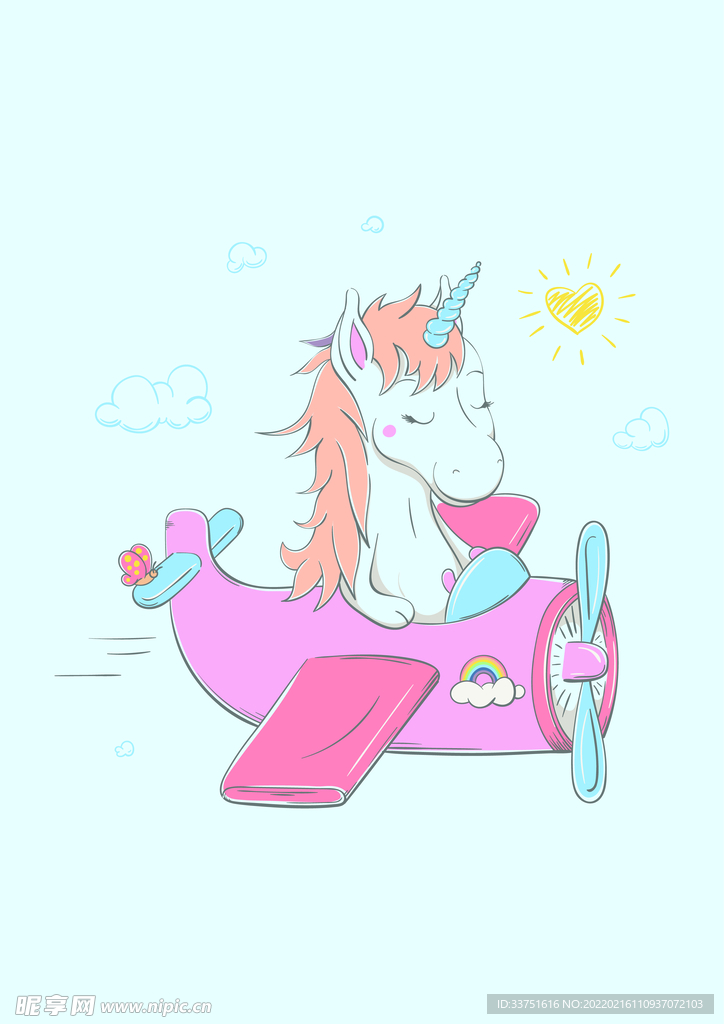 獨角獸字母