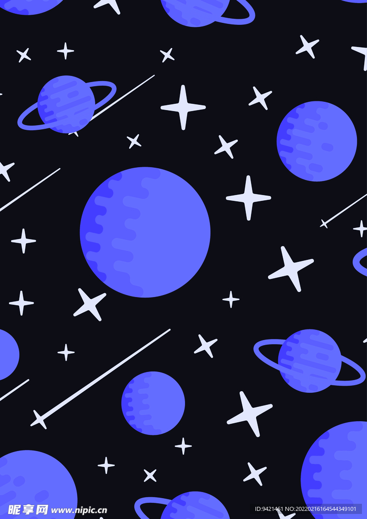 星球宇宙