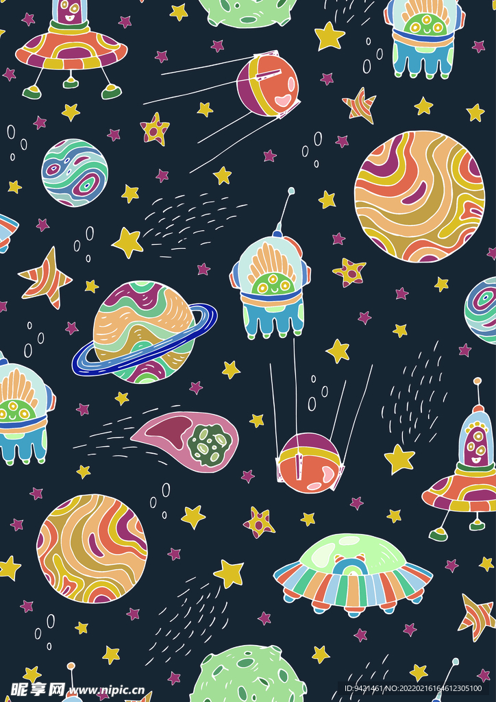 星球宇宙