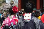 日本传统面具文化