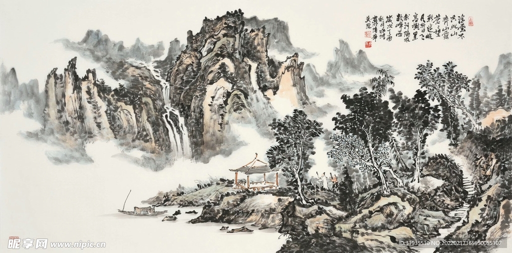 山水畫(huà)