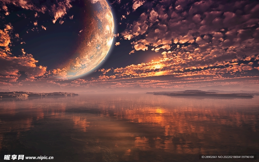 未來星空