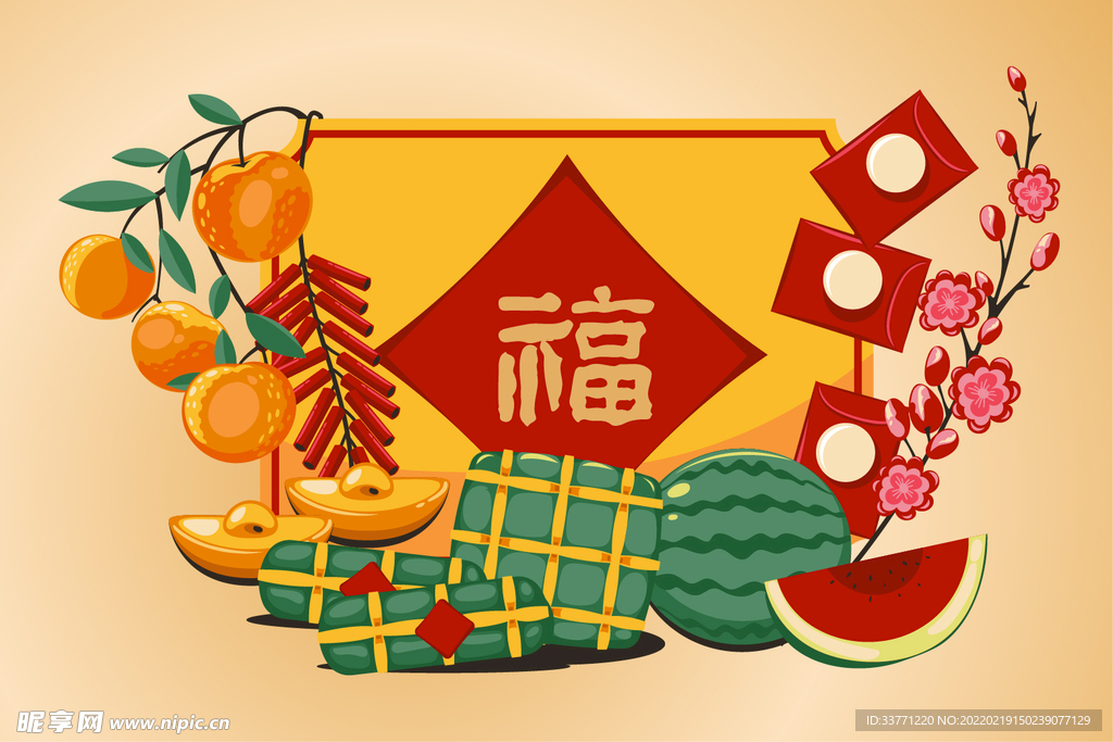 傳統(tǒng)新年水果