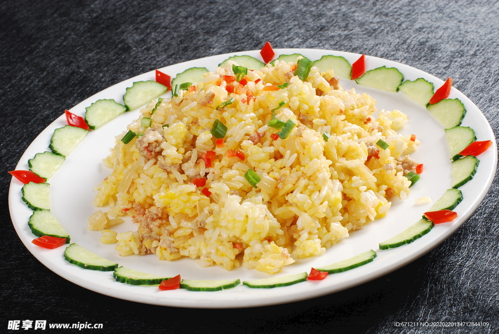 泡菜肉沫炒飯