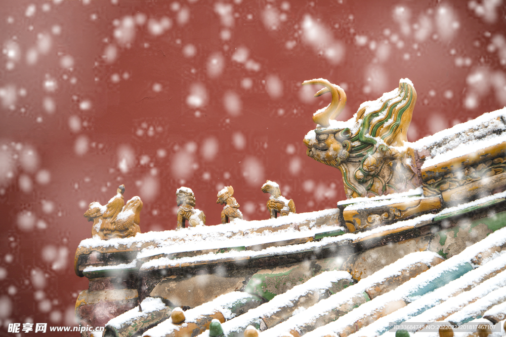 雪中的故宫红墙琉璃瓦