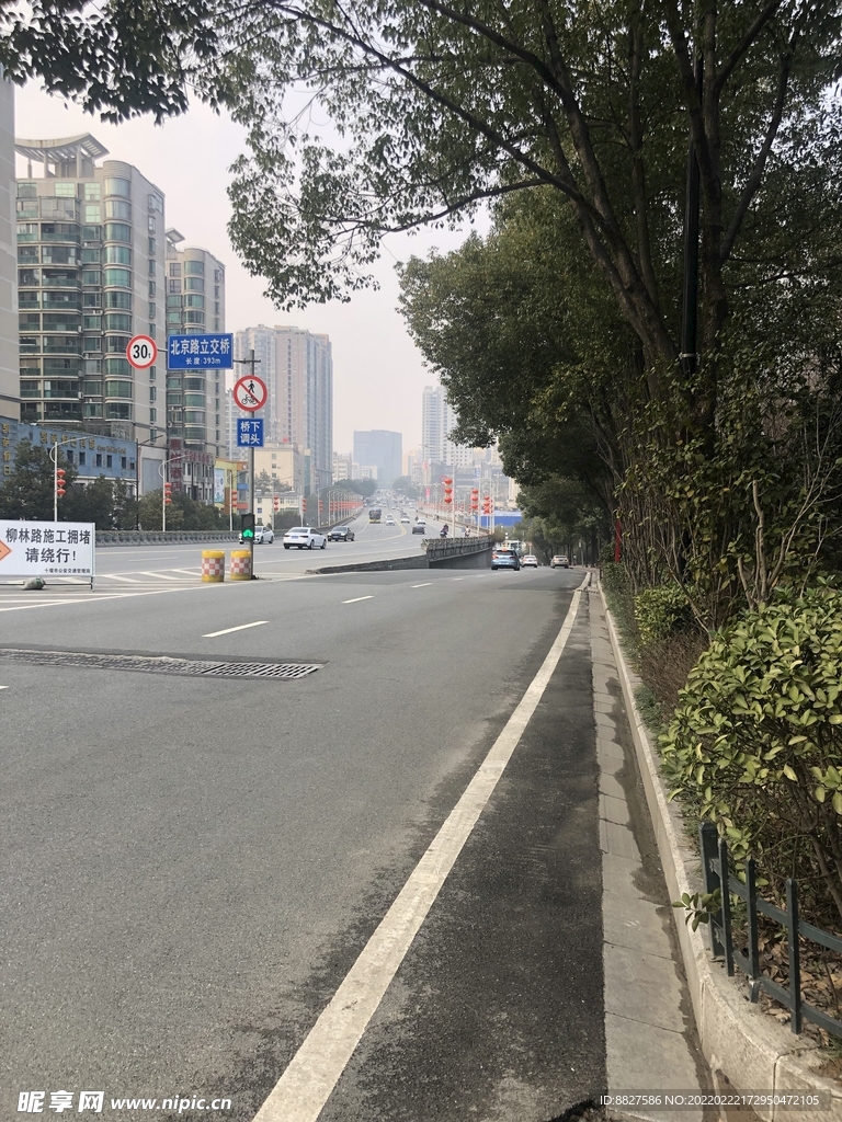 北京路立交橋