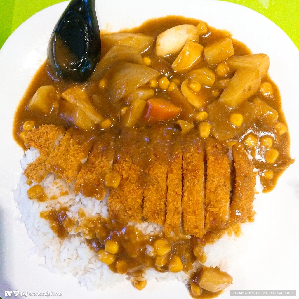 雞排飯美食 