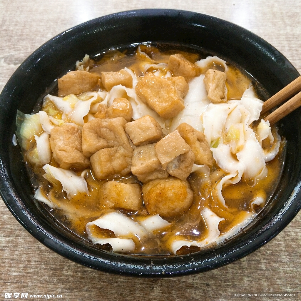 面條米線米粉 