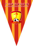 足球俱乐部流动红旗标志logo