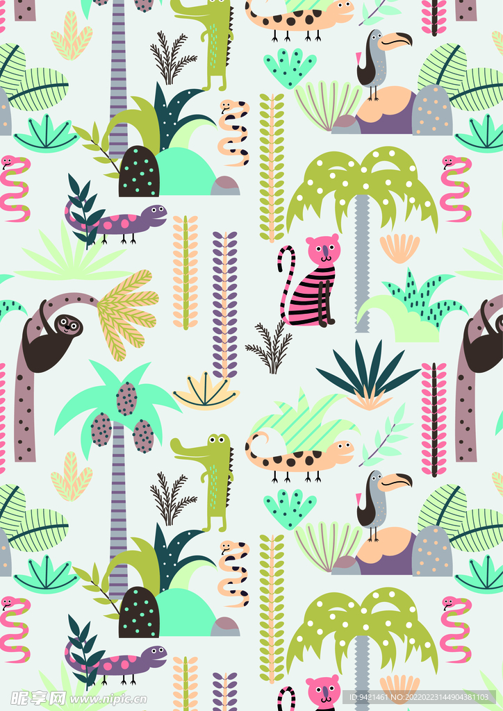動物植物
