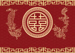 中式龙凤传统红色婚礼