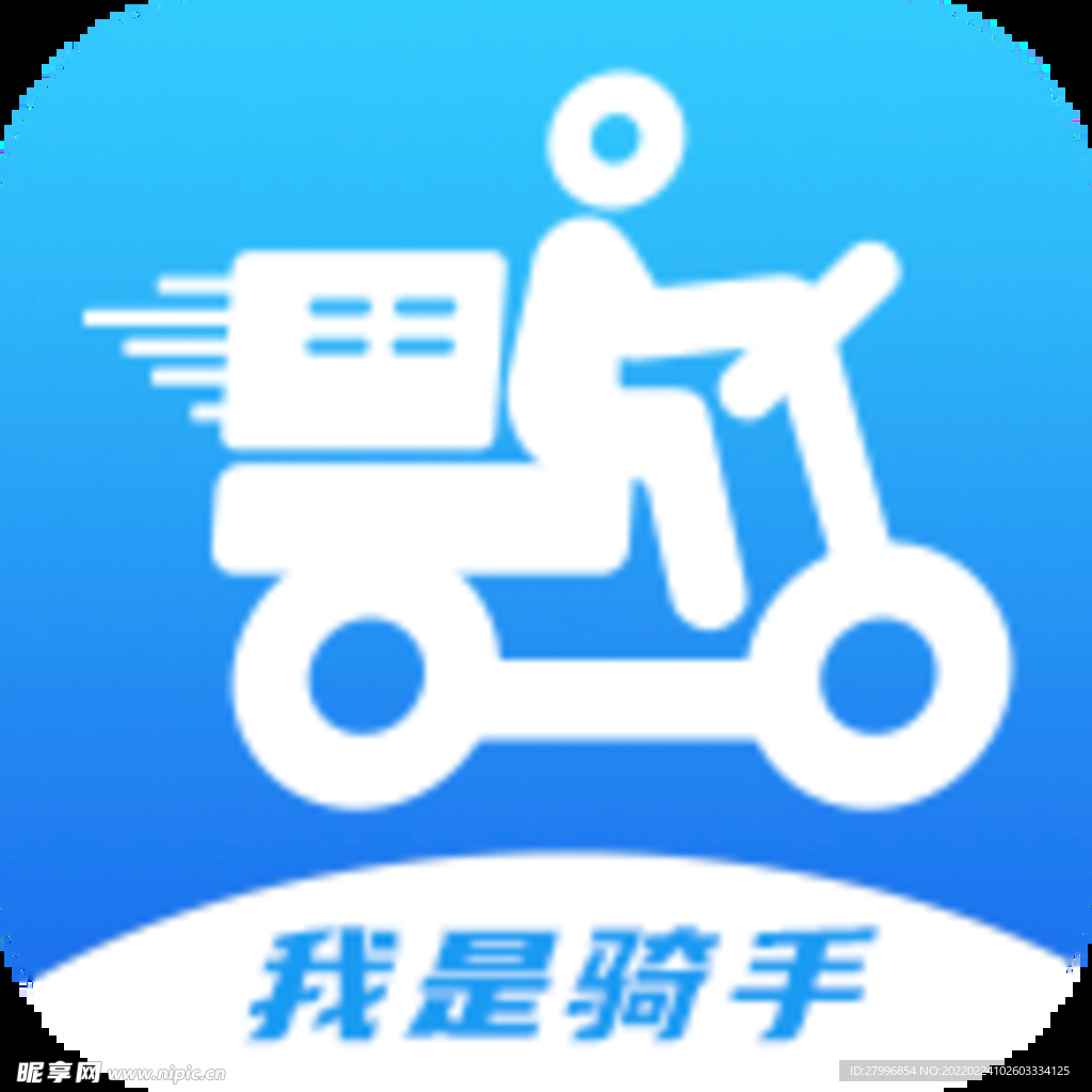 標志設計