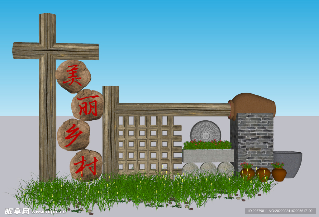 美麗鄉(xiāng)村景觀
