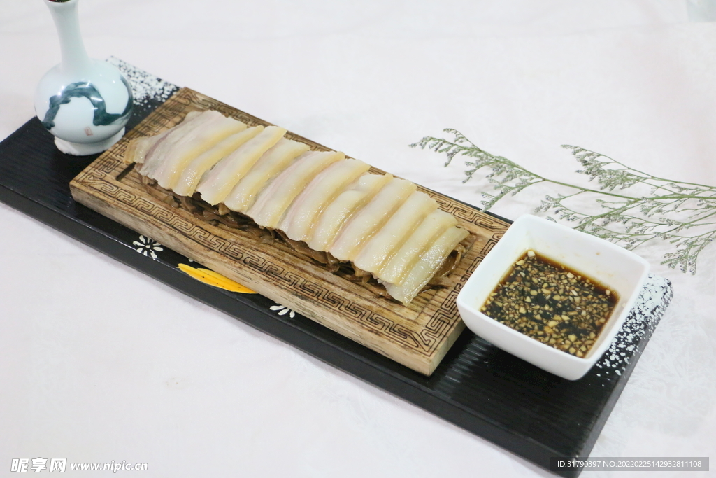 刀板香