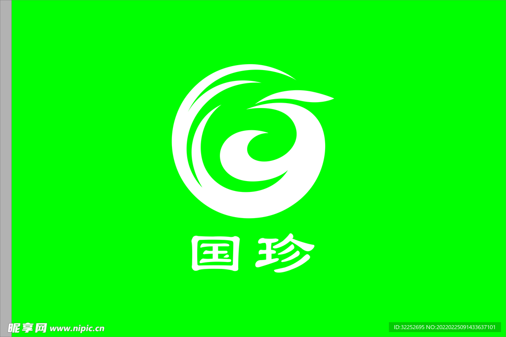 logo  国珍 