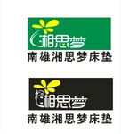 Logo设计南雄湘思
