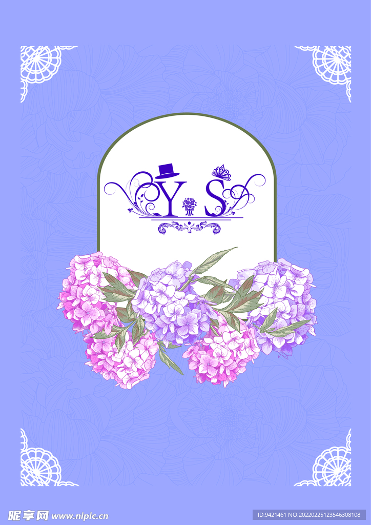 花卉字母