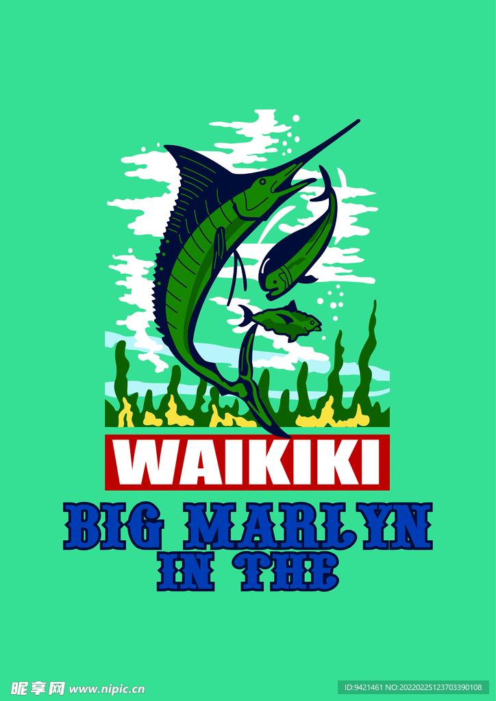 字母魚