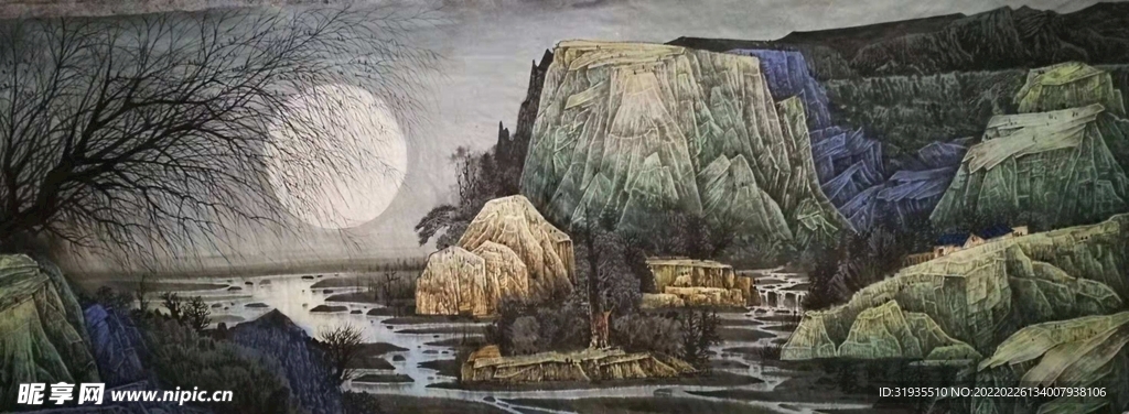 山水畫