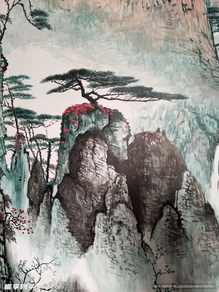 山水畫