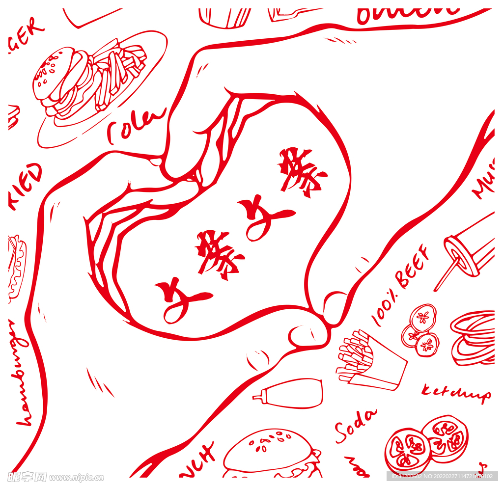 簡約漢堡紙