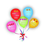 气球 蝴蝶结 教育理念 幼儿园