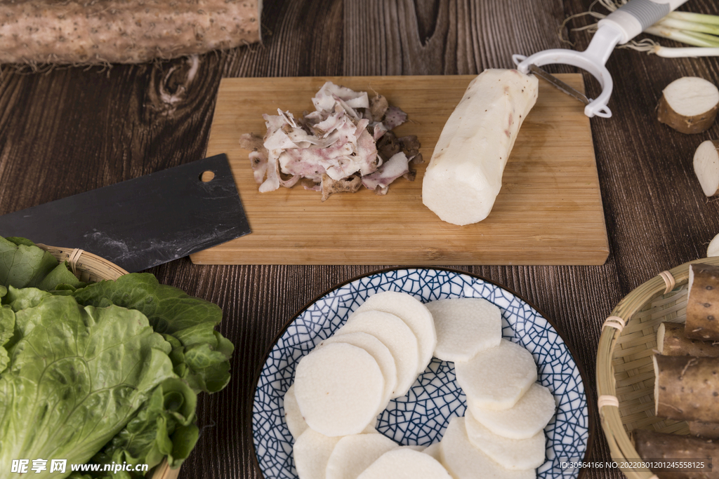 山藥食材