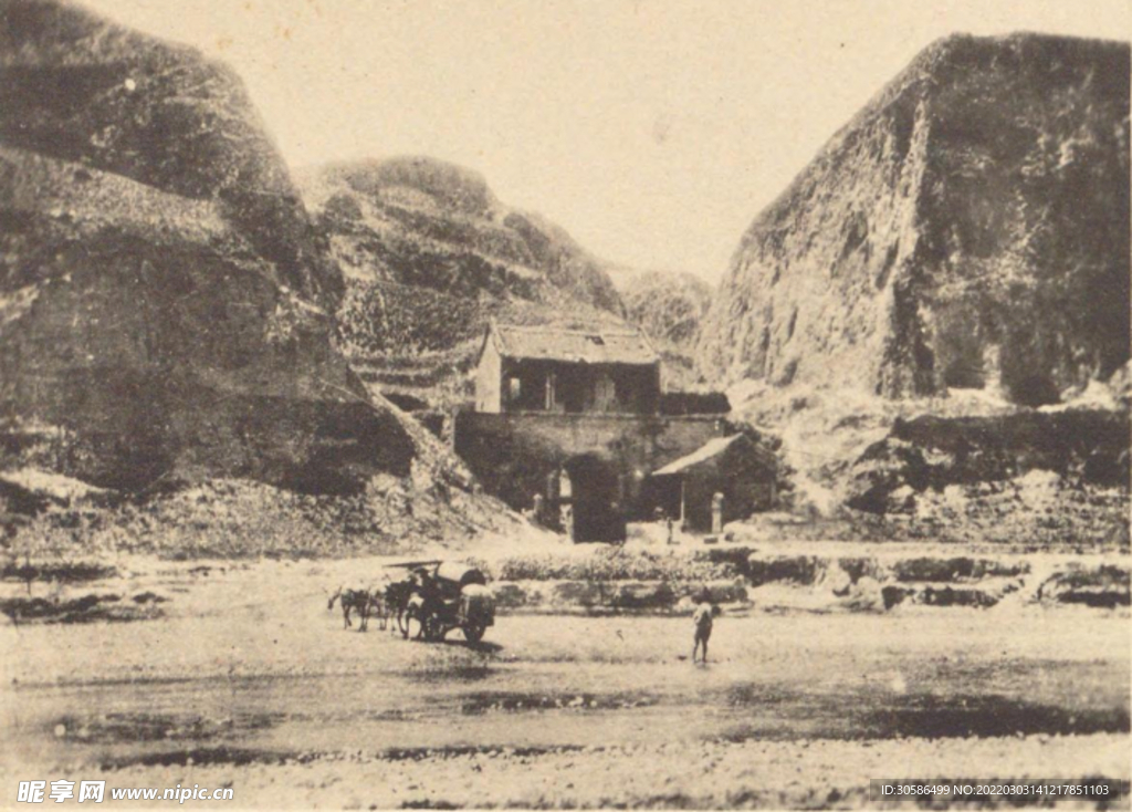 函谷關(guān) 老照片