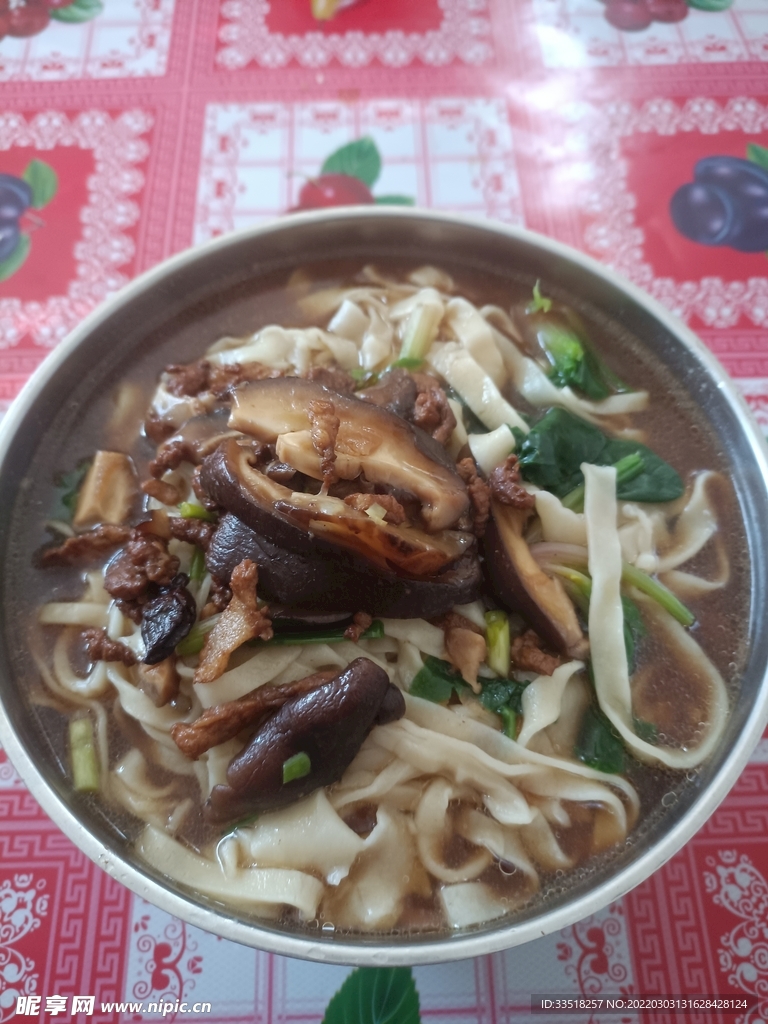 打鹵面