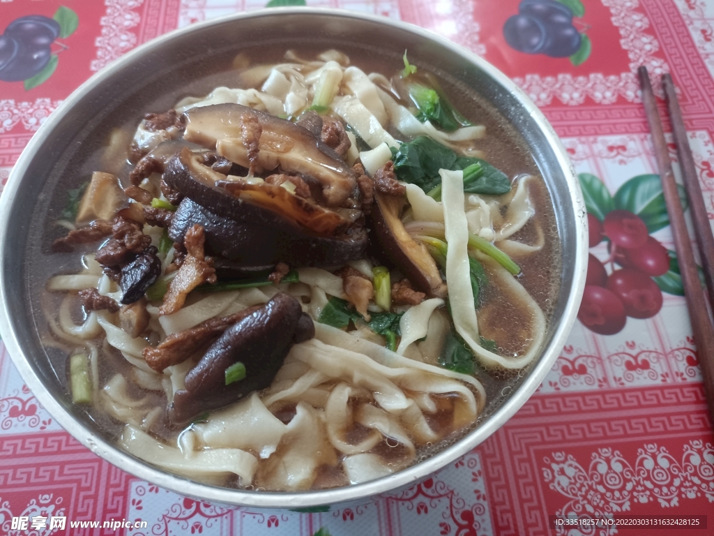 打鹵面