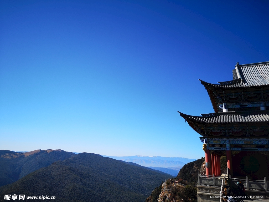 云南雞足山