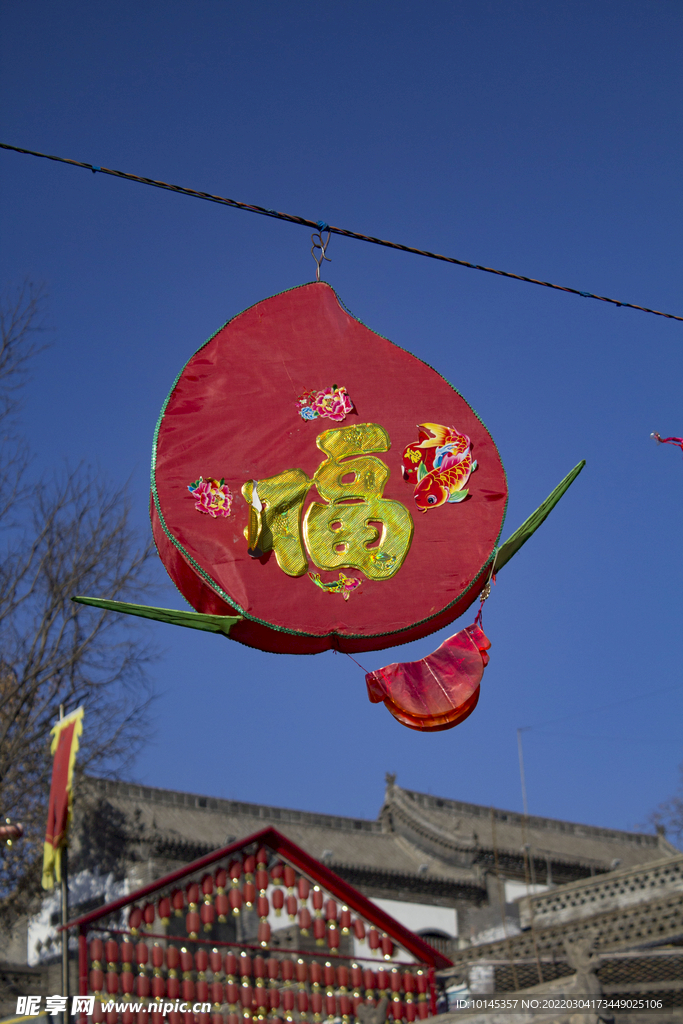 紅色桃子燈