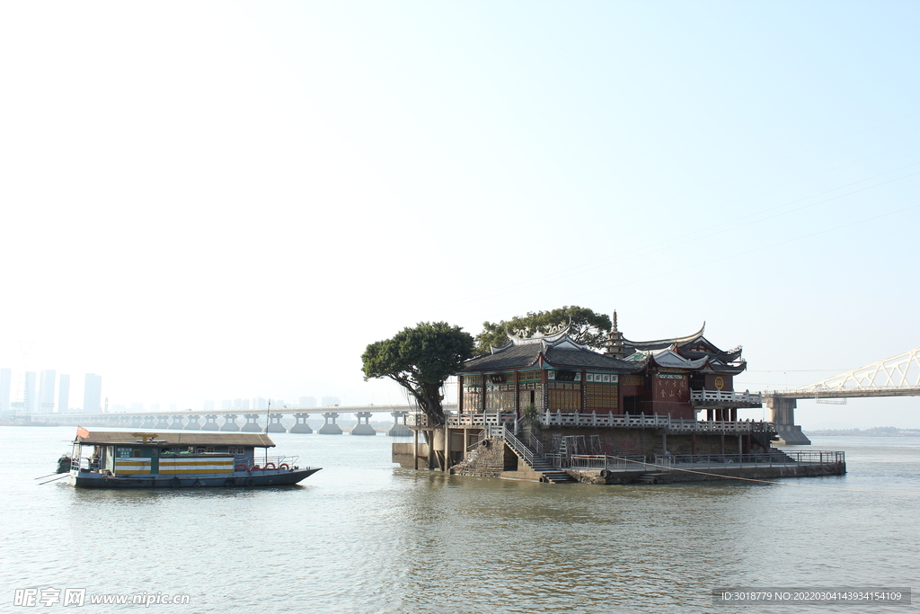 歸寺