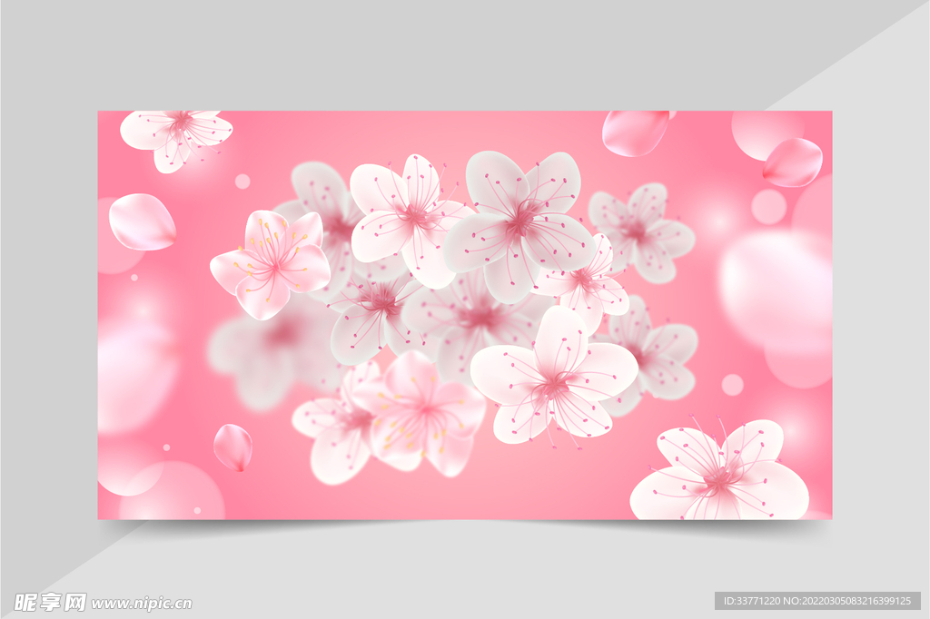 春天桃花