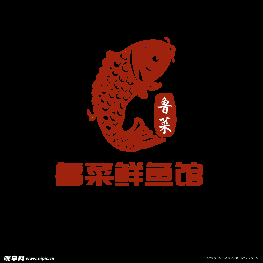 鮮魚館飯店標志