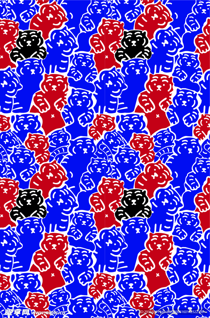 虎