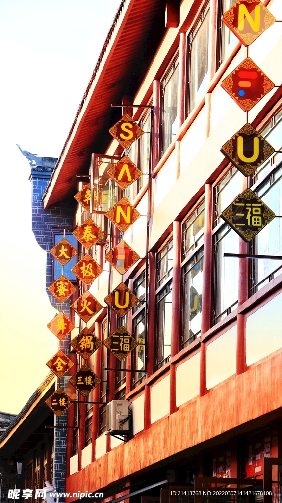 古典仿古建筑 