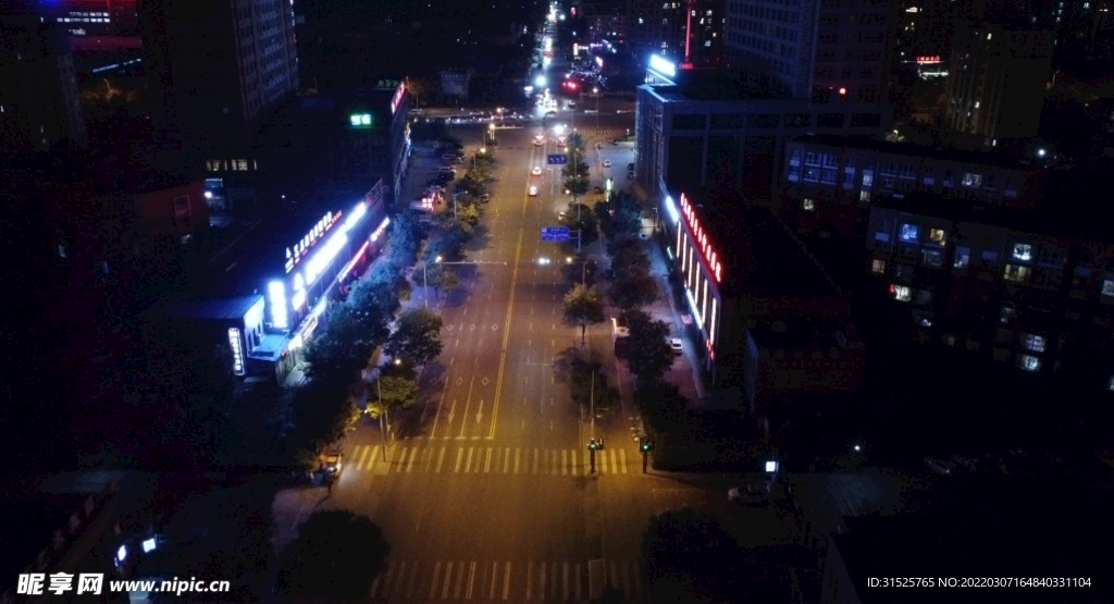 大同市夜景