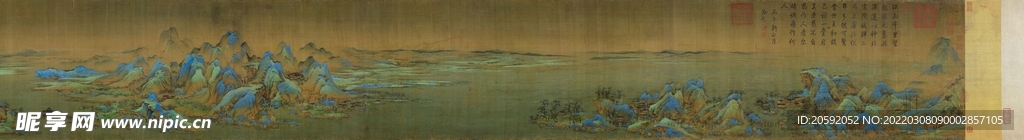 千里江山圖  