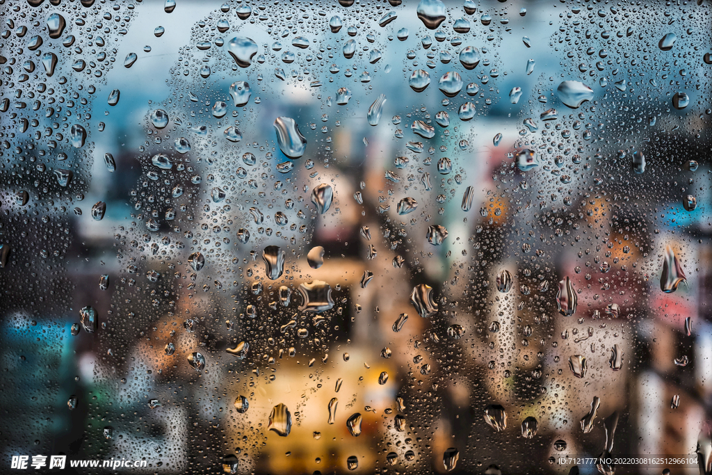下雨