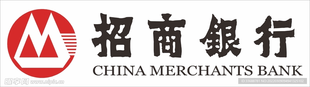 招商银行logo标识
