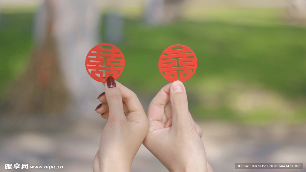 結婚婚姻愛情