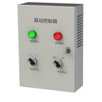 濟南瑞聯(lián)電子聯(lián)動控制箱
